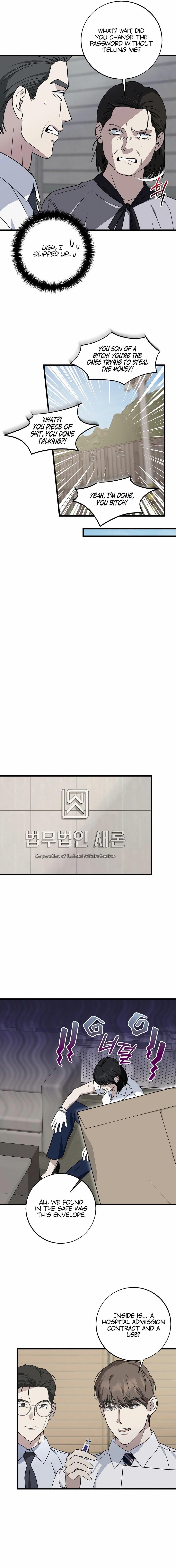 This is the Law Chapter 144 - Page 12 in English