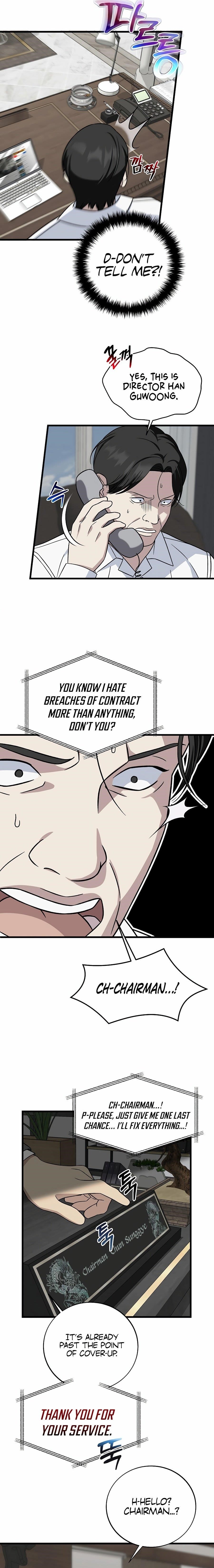 This is the Law Chapter 144 - Page 15 in English