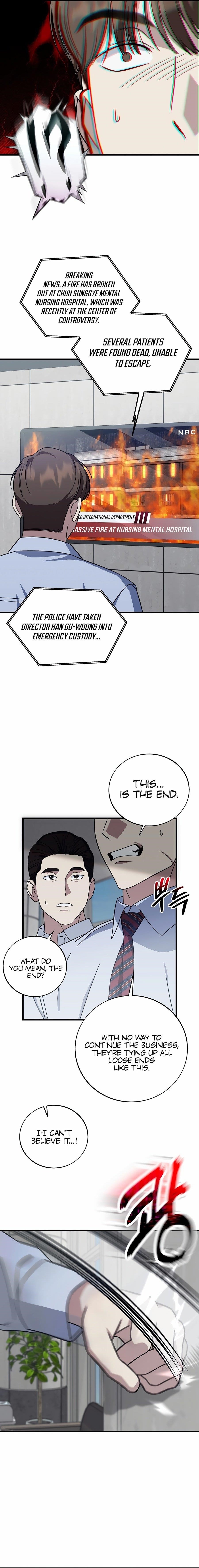 This is the Law Chapter 144 - Page 18 in English
