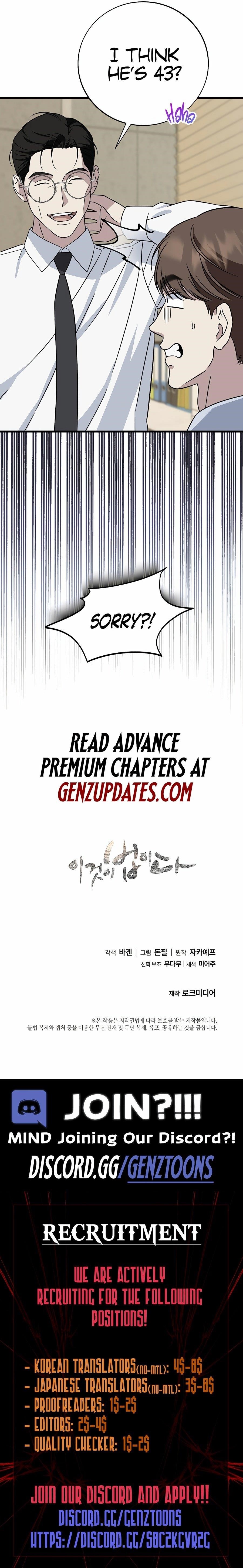 This is the Law Chapter 144 - Page 21 in English
