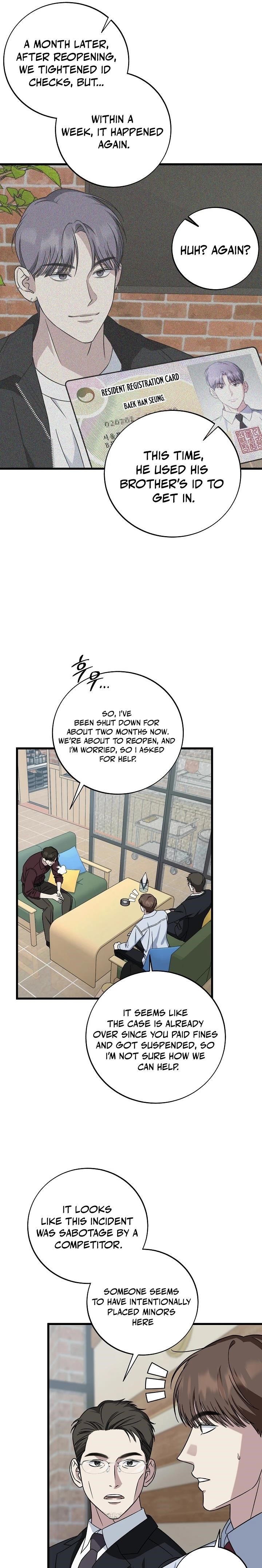 This is the Law Chapter 145 - Page 13 in English