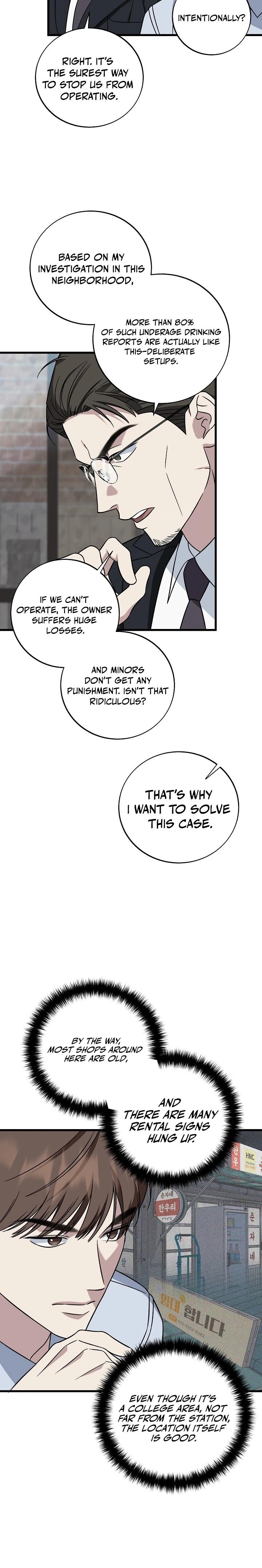 This is the Law Chapter 145 - Page 14 in English