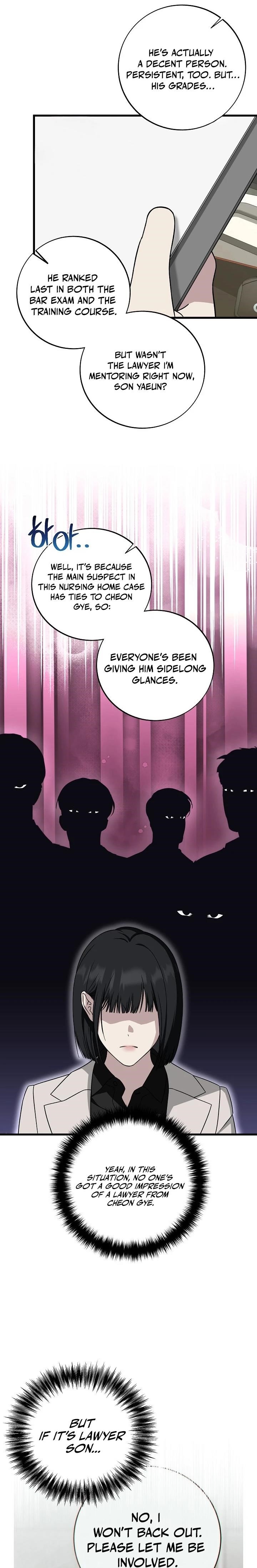 This is the Law Chapter 145 - Page 3 in English