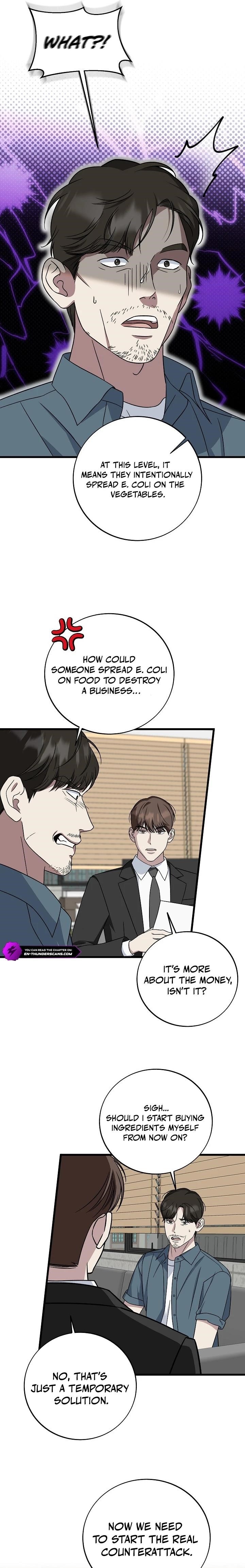 This is the Law Chapter 146 - Page 13 in English