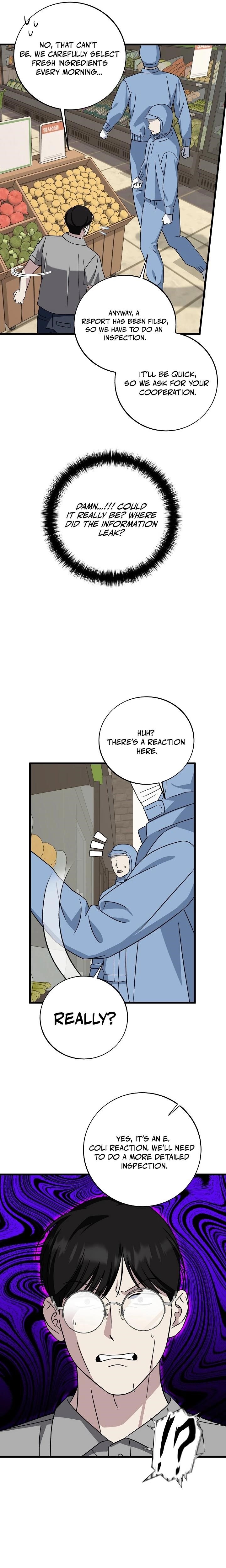 This is the Law Chapter 146 - Page 15 in English
