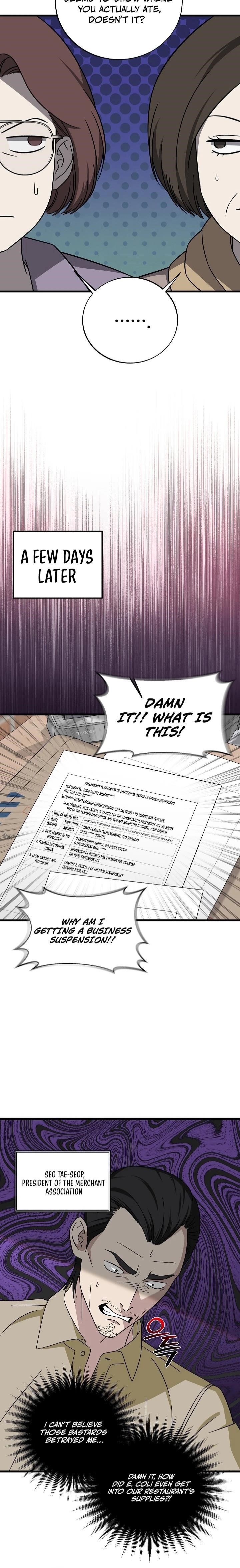 This is the Law Chapter 146 - Page 20 in English