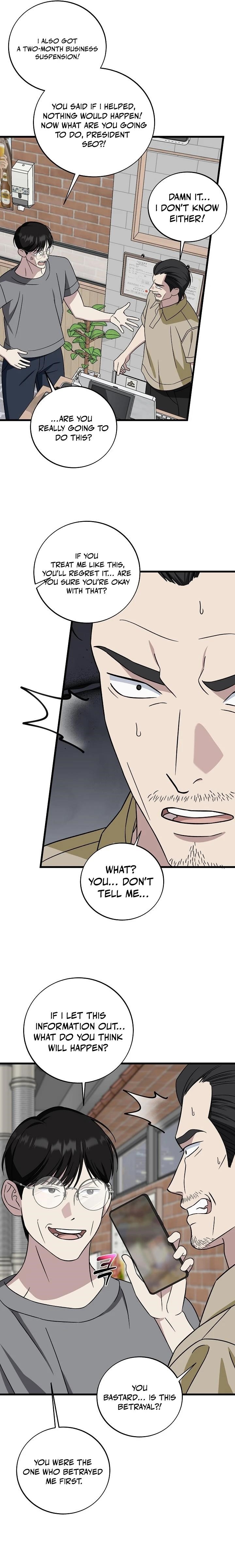 This is the Law Chapter 146 - Page 21 in English