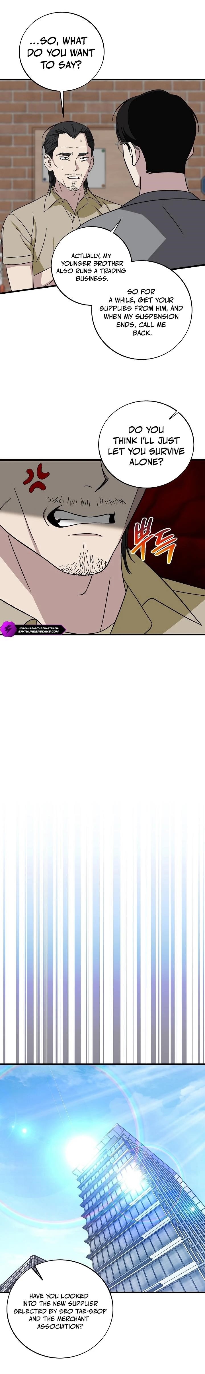 This is the Law Chapter 146 - Page 22 in English