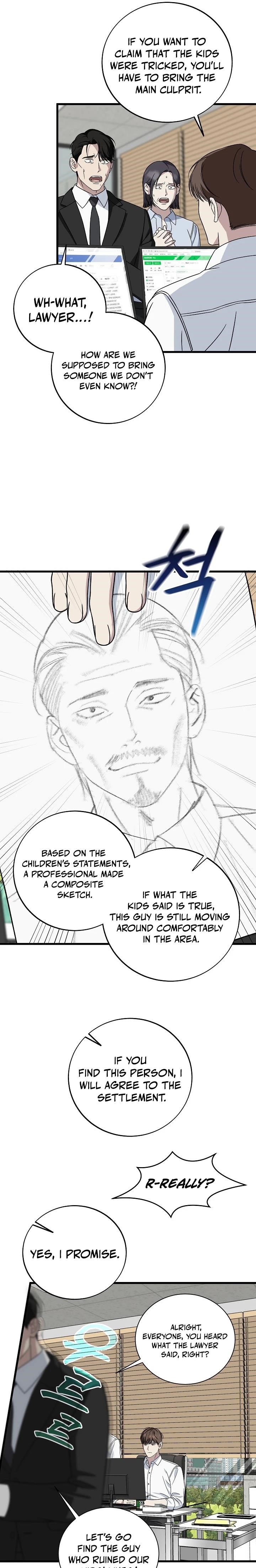 This is the Law Chapter 146 - Page 5 in English