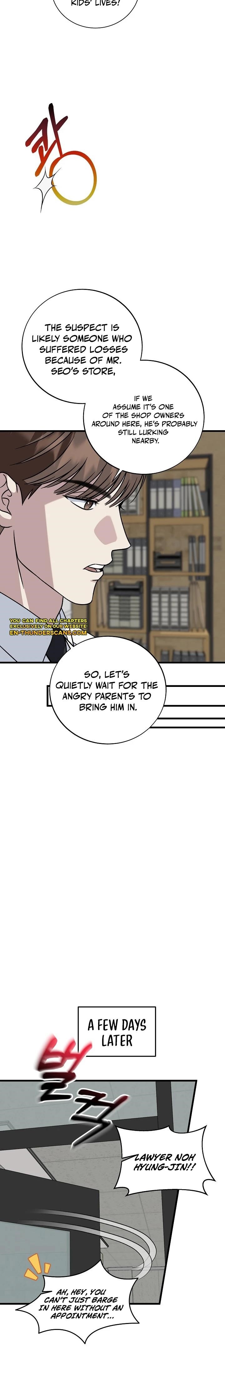 This is the Law Chapter 146 - Page 6 in English