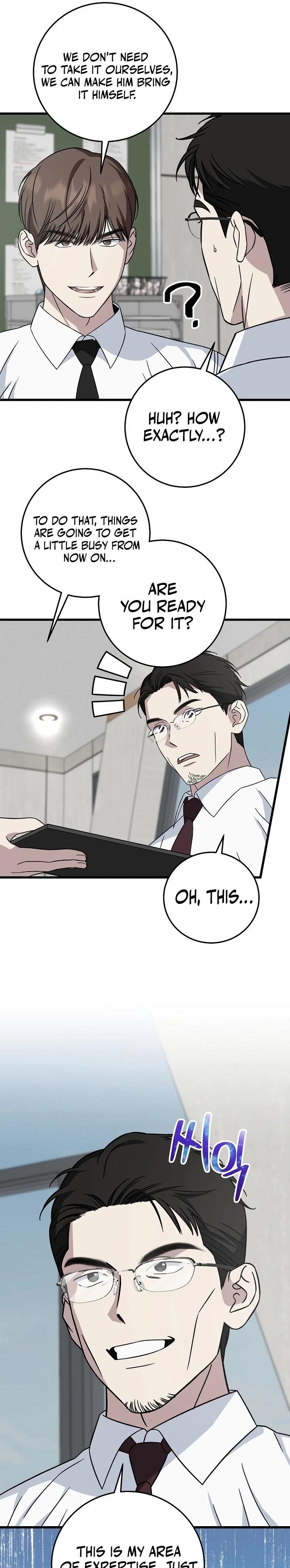 This is the Law Chapter 147 - Page 11 in English