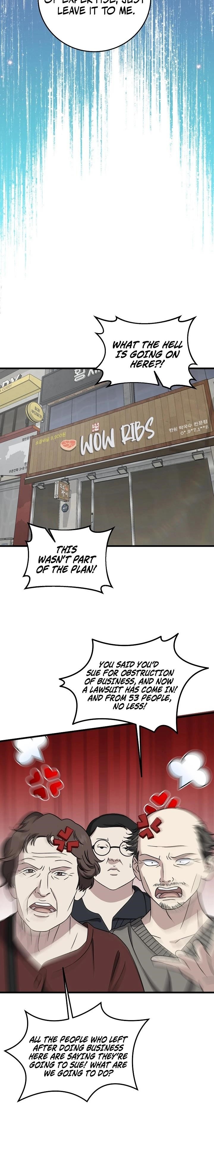 This is the Law Chapter 147 - Page 12 in English
