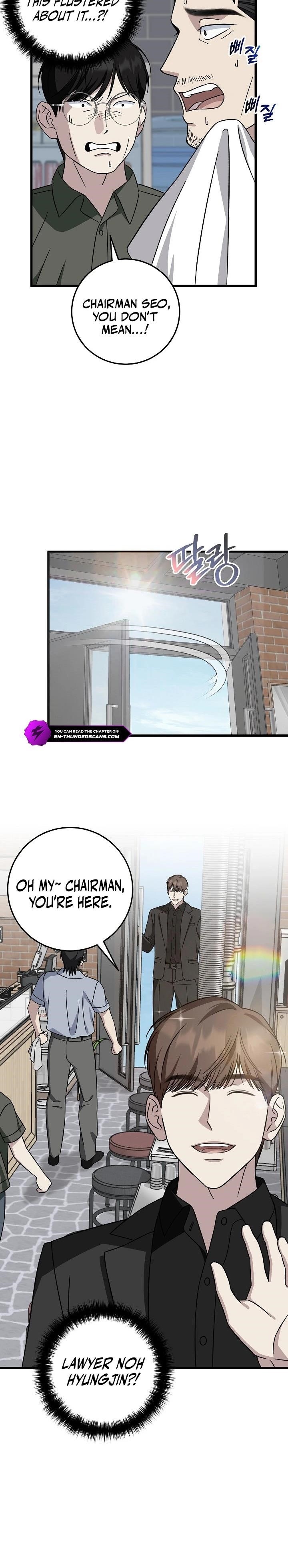 This is the Law Chapter 147 - Page 14 in English