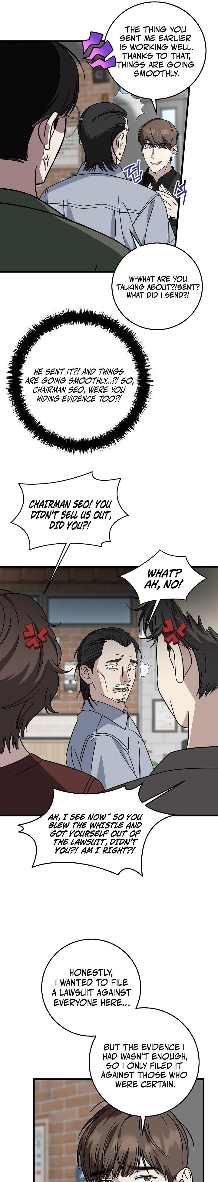 This is the Law Chapter 147 - Page 15 in English
