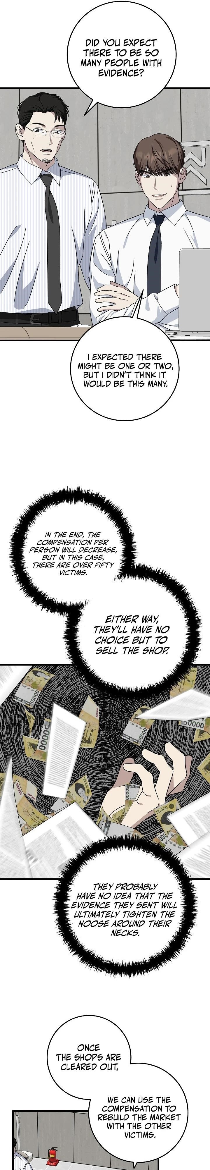 This is the Law Chapter 147 - Page 19 in English