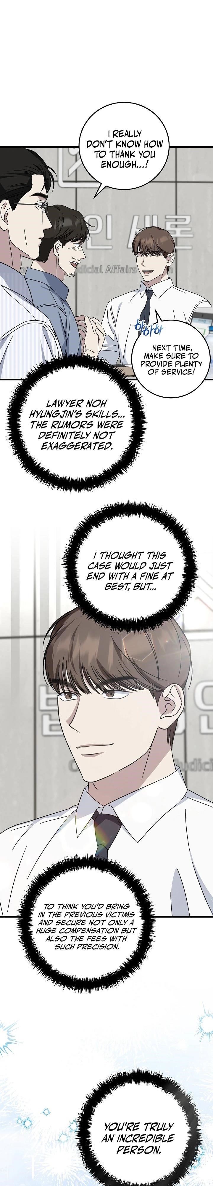 This is the Law Chapter 147 - Page 21 in English