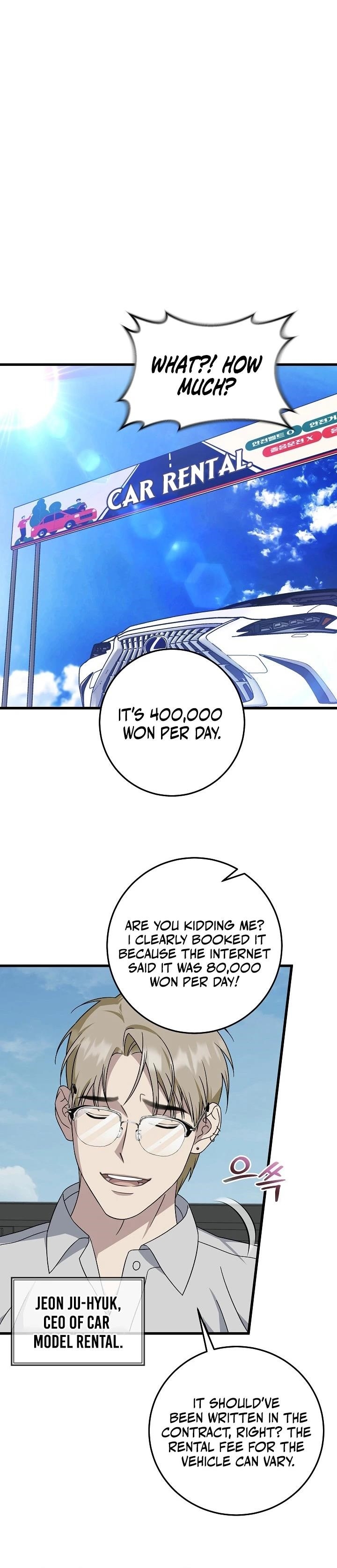 This is the Law Chapter 147 - Page 24 in English