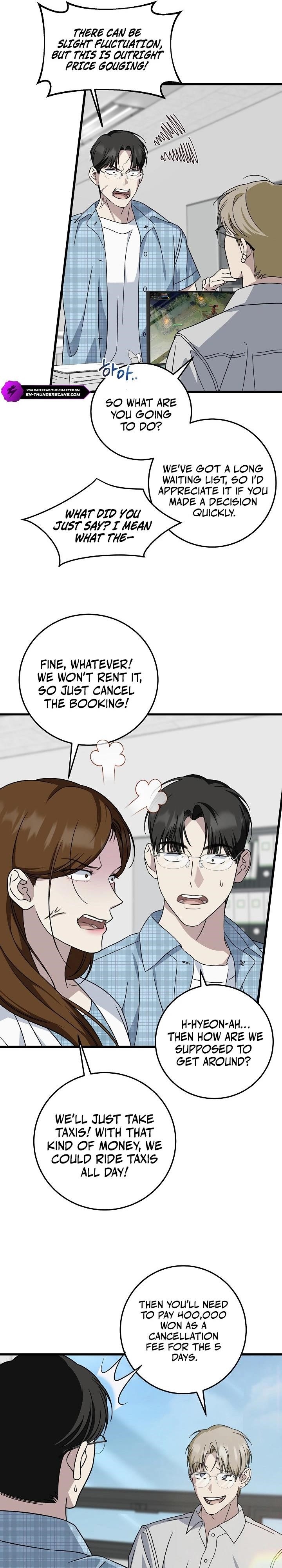 This is the Law Chapter 147 - Page 25 in English