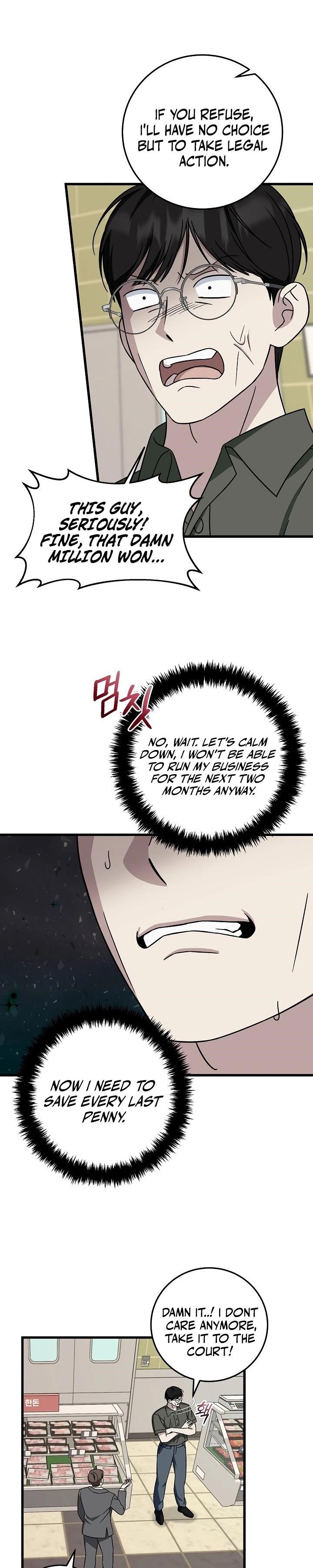 This is the Law Chapter 147 - Page 3 in English