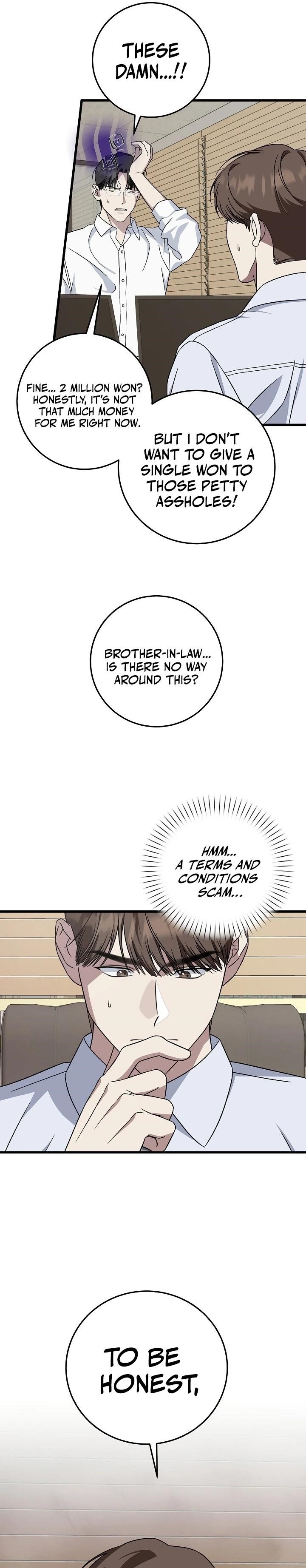 This is the Law Chapter 147 - Page 33 in English
