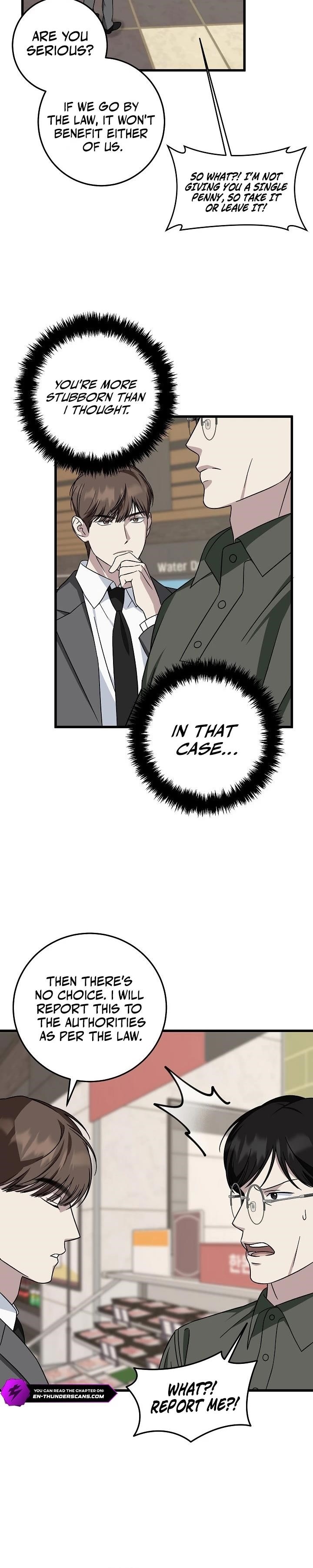 This is the Law Chapter 147 - Page 4 in English