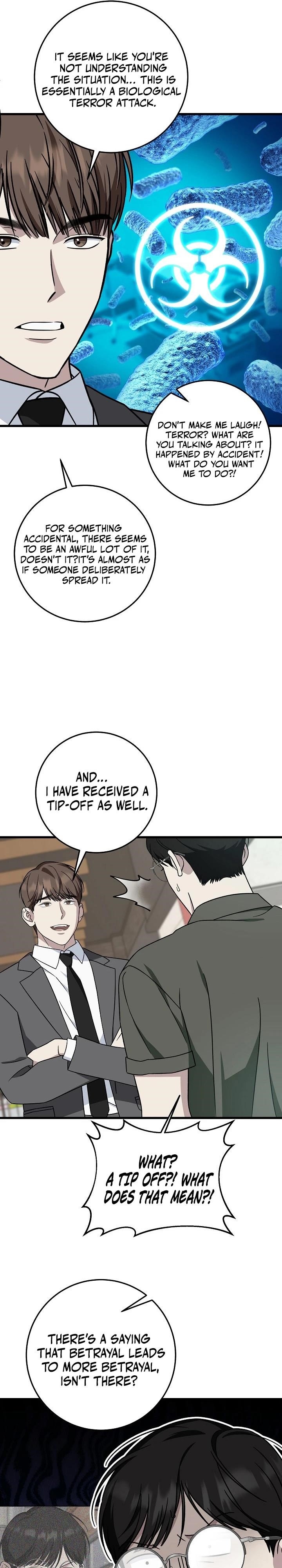 This is the Law Chapter 147 - Page 5 in English