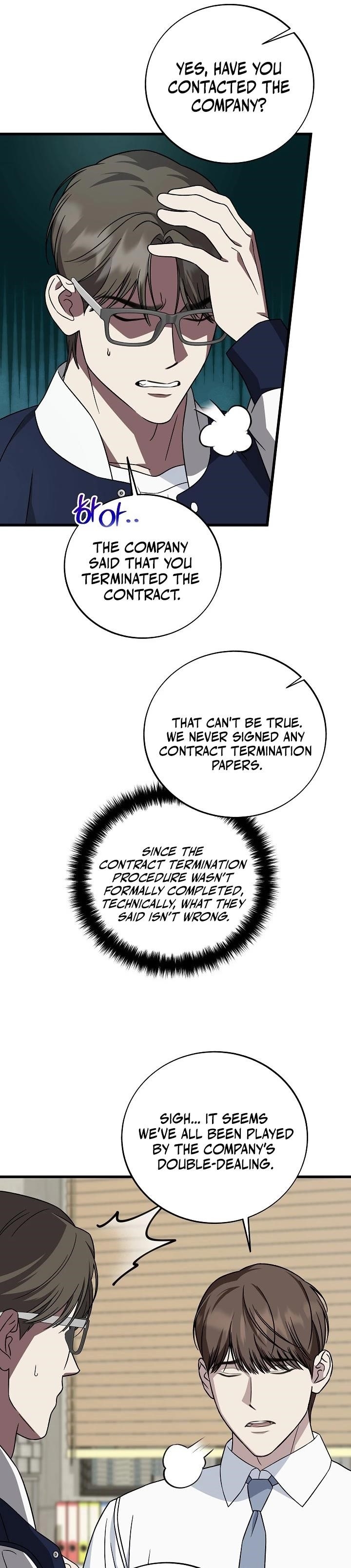 This is the Law Chapter 148 - Page 13 in English