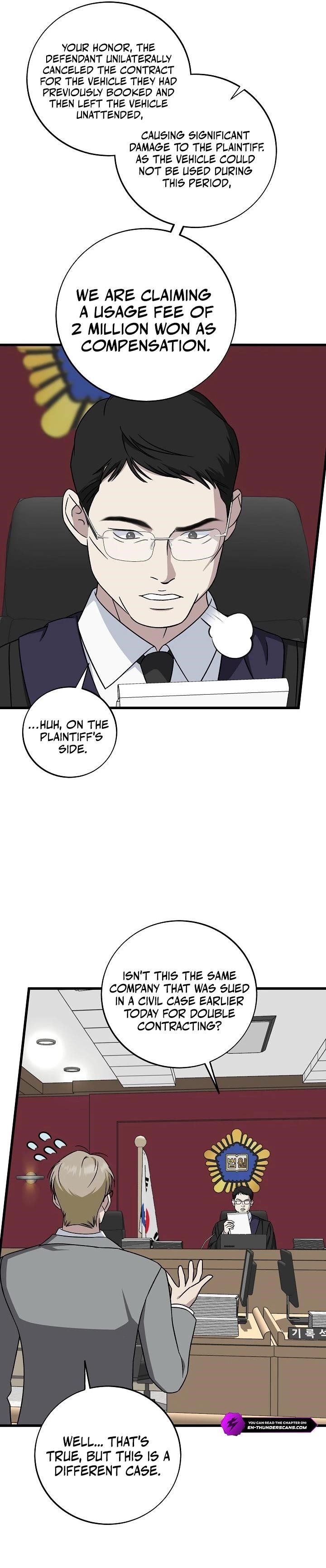 This is the Law Chapter 148 - Page 23 in English