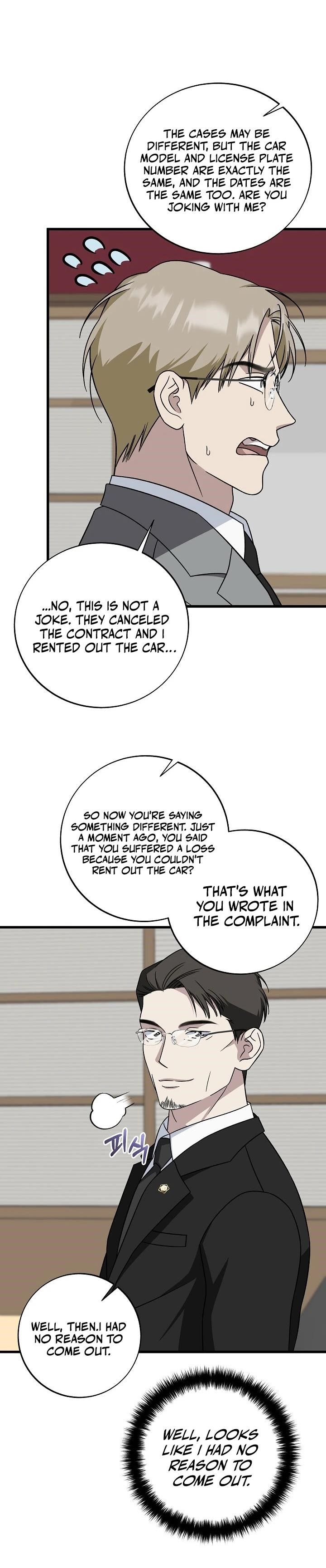 This is the Law Chapter 148 - Page 24 in English