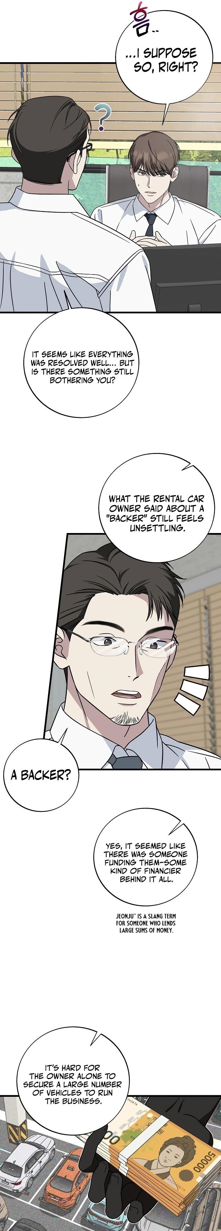 This is the Law Chapter 148 - Page 29 in English