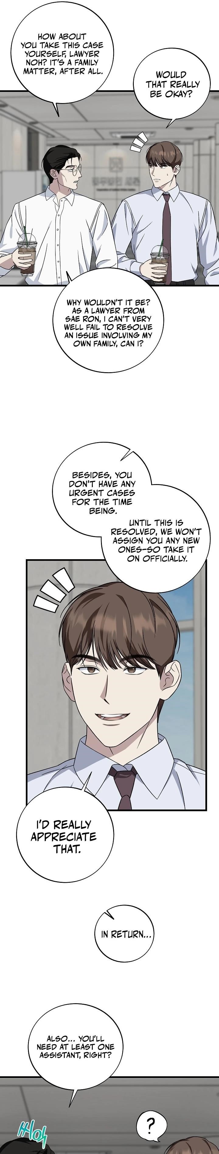 This is the Law Chapter 148 - Page 3 in English