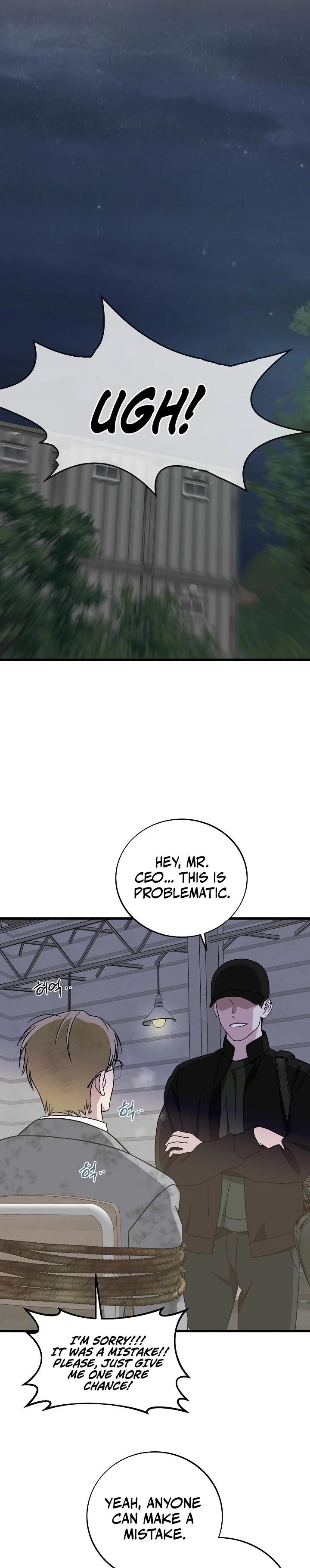 This is the Law Chapter 148 - Page 31 in English