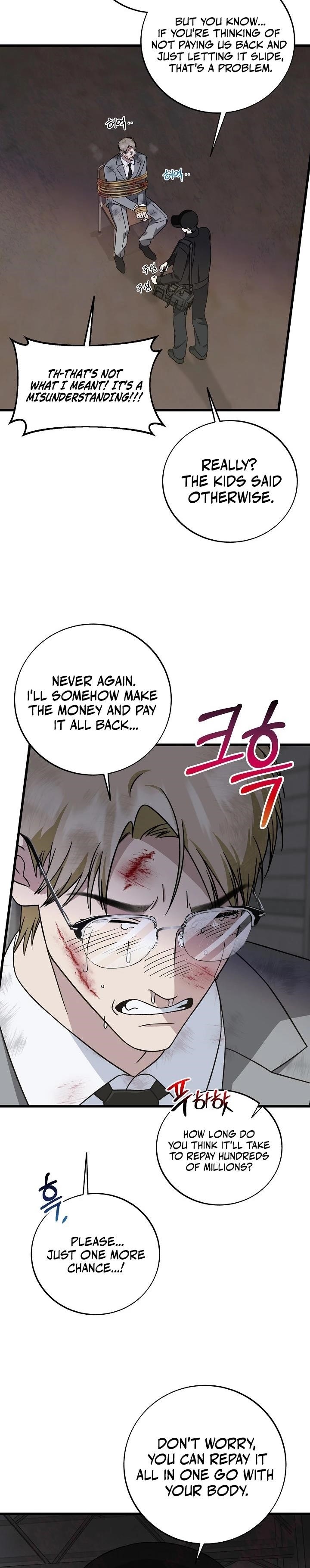This is the Law Chapter 148 - Page 32 in English