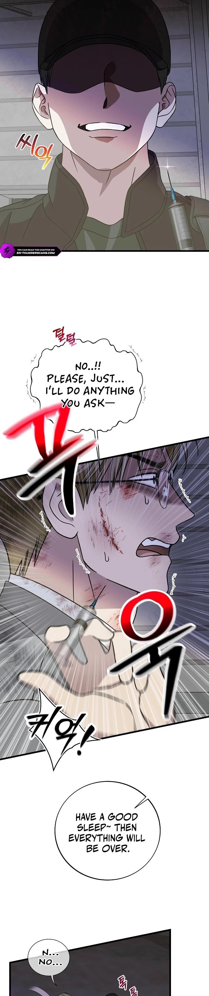 This is the Law Chapter 148 - Page 33 in English