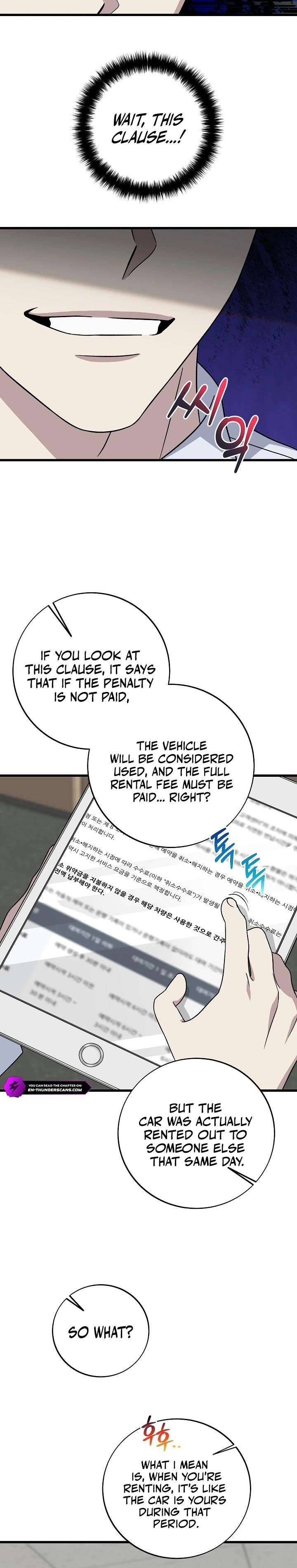 This is the Law Chapter 148 - Page 6 in English