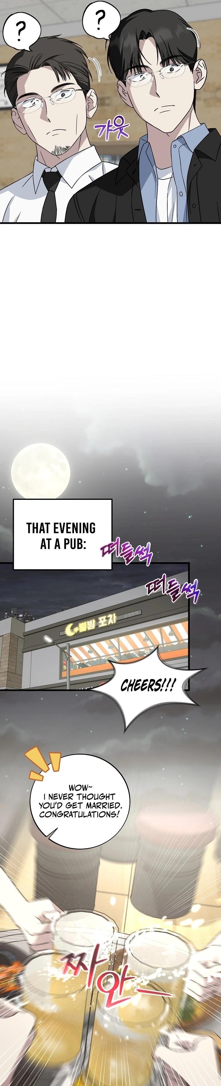 This is the Law Chapter 148 - Page 7 in English