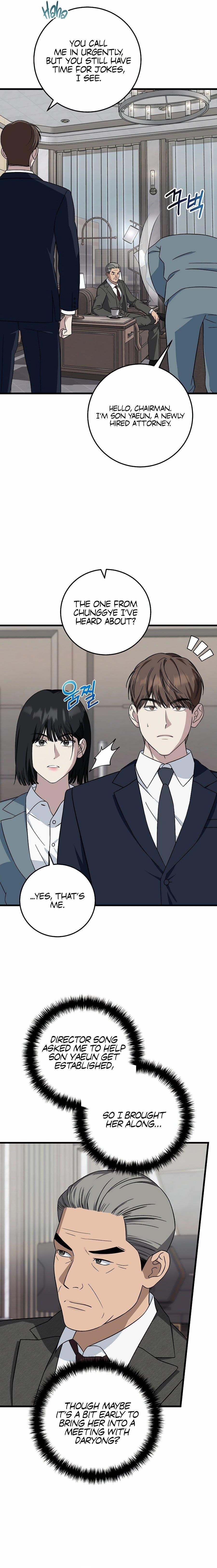 This is the Law Chapter 149 - Page 3 in English