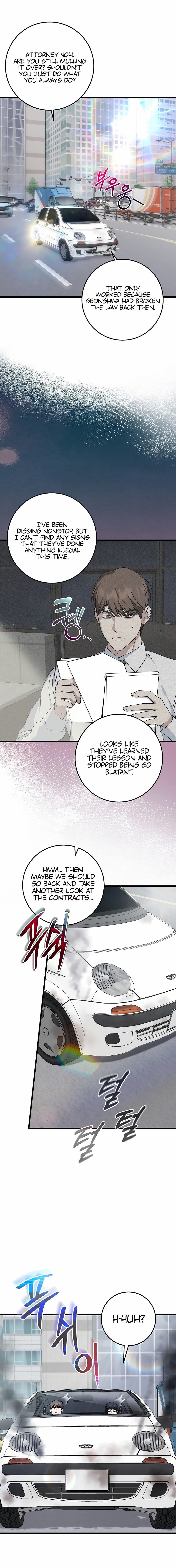 This is the Law Chapter 149 - Page 8 in English