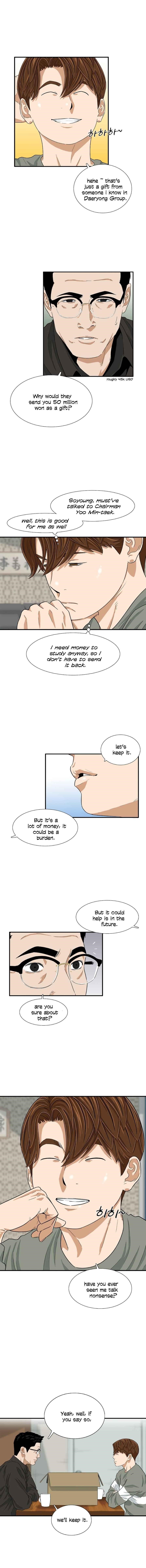 This is the Law Chapter 15 - Page 10 in English