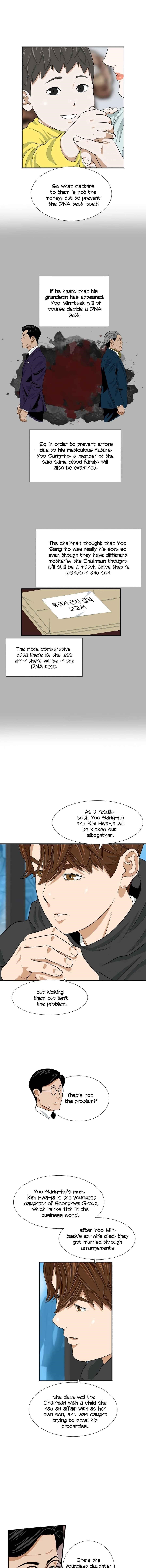 This is the Law Chapter 15 - Page 5 in English