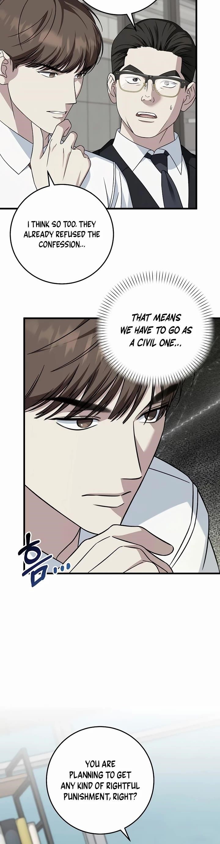 This is the Law Chapter 153 - Page 16 in English