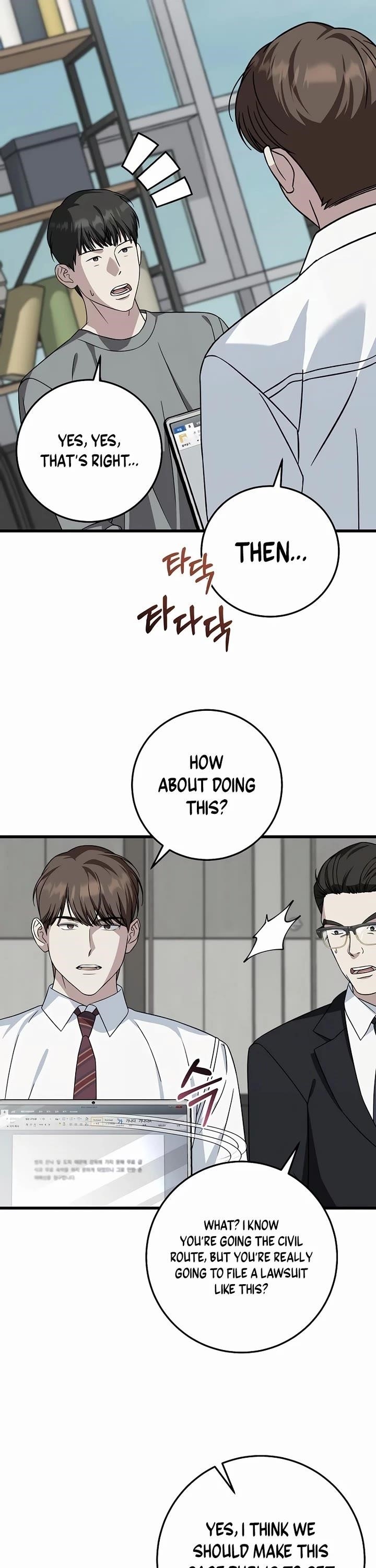 This is the Law Chapter 153 - Page 17 in English