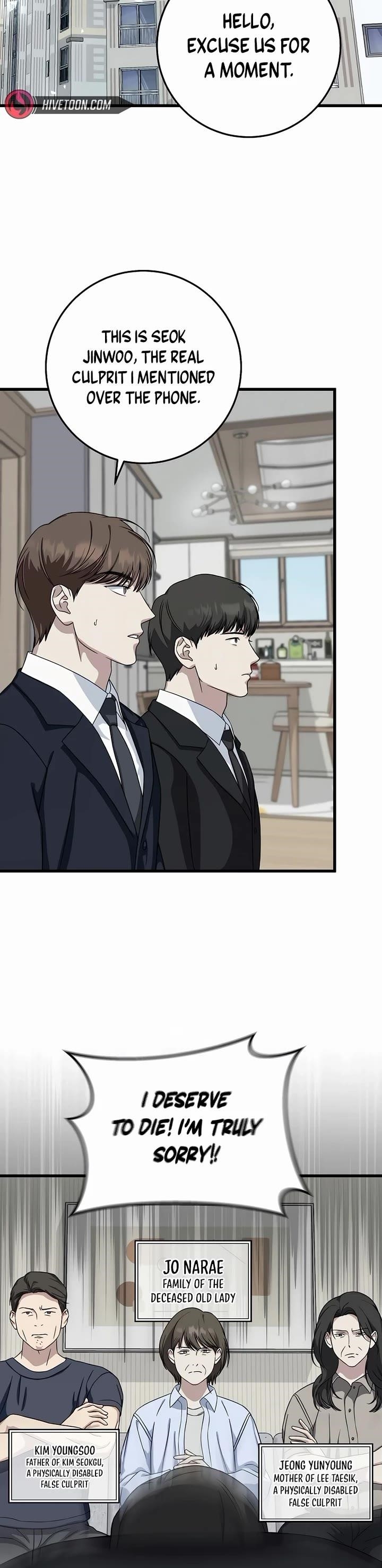 This is the Law Chapter 153 - Page 20 in English