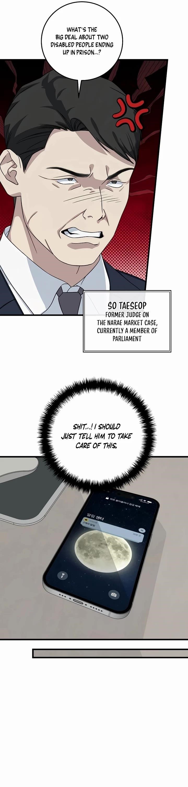 This is the Law Chapter 153 - Page 29 in English
