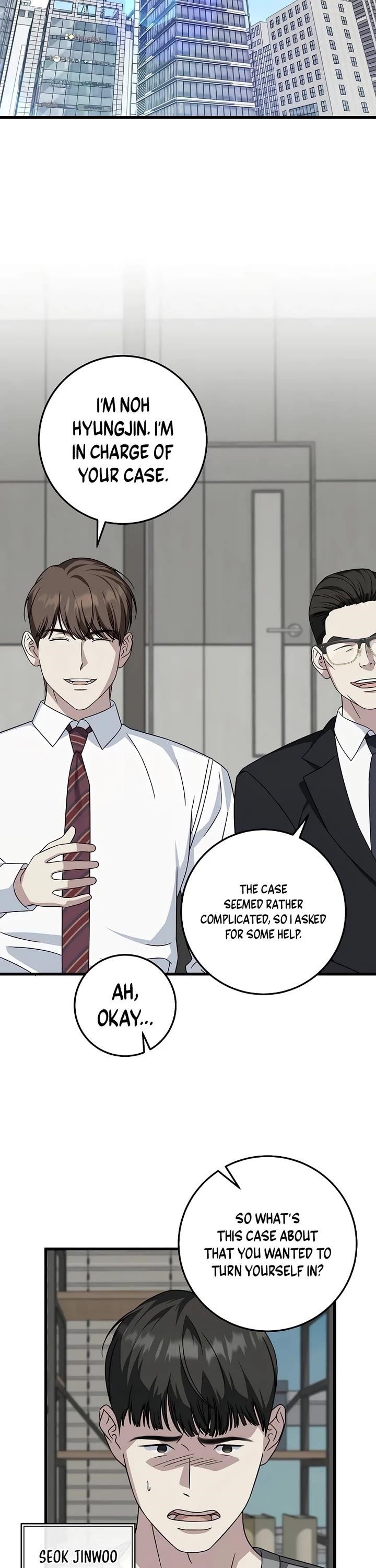 This is the Law Chapter 153 - Page 6 in English