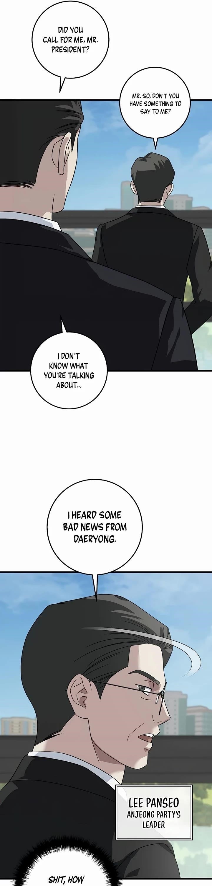 This is the Law Chapter 154 - Page 29 in English