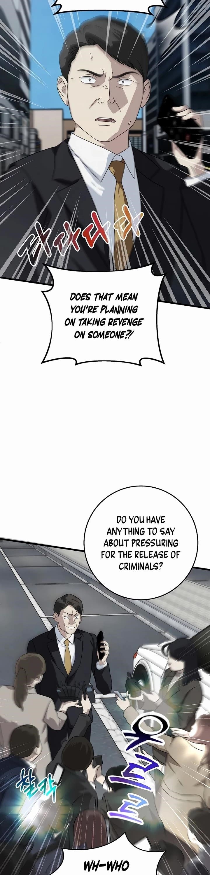 This is the Law Chapter 154 - Page 34 in English