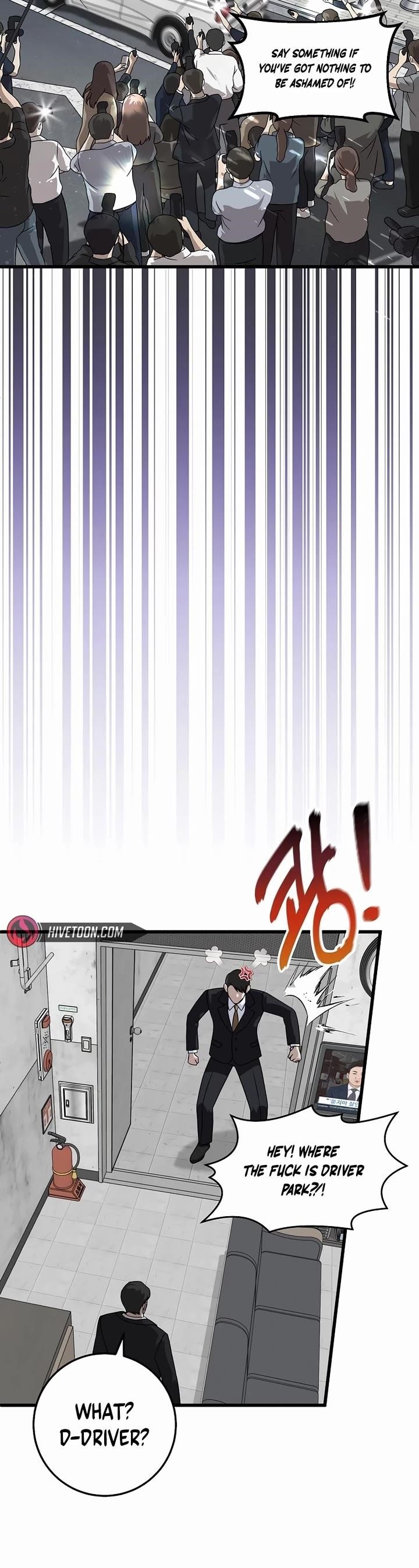 This is the Law Chapter 154 - Page 36 in English