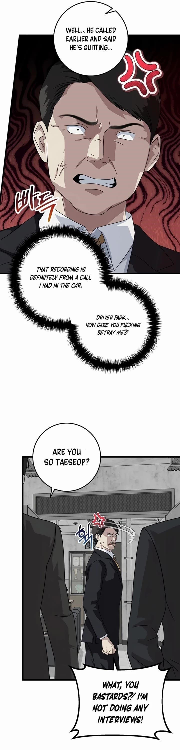 This is the Law Chapter 154 - Page 37 in English