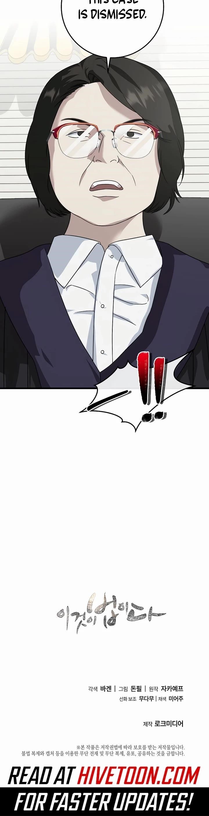 This is the Law Chapter 154 - Page 40 in English